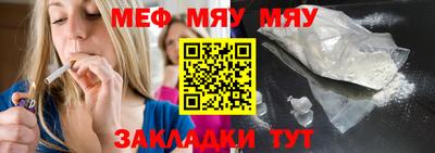 трава Свободный