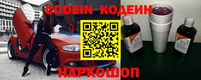 метадон Северобайкальск