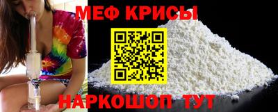 метадон Северобайкальск
