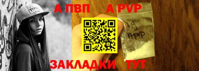 метадон Северобайкальск