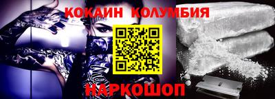 метадон Северобайкальск