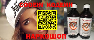 экстази Севастополь