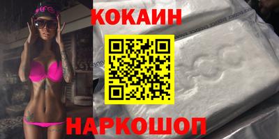метадон Северобайкальск