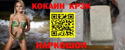 трава Свободный