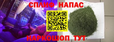 трава Свободный