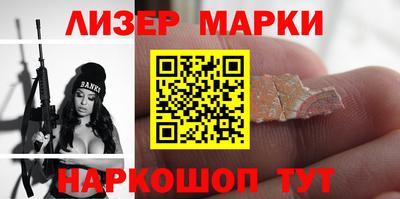 метадон Северобайкальск