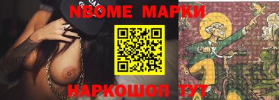 трава Свободный