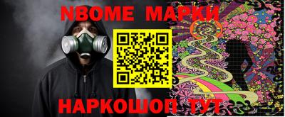 трава Свободный