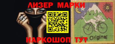 экстази Севастополь