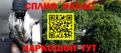 метадон Северобайкальск
