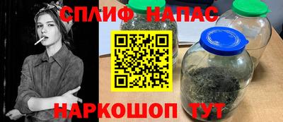 экстази Севастополь