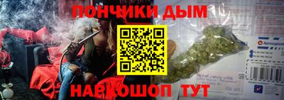 трава Свободный