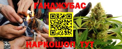 экстази Севастополь