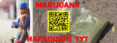 экстази Севастополь