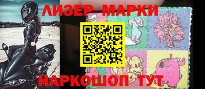 метадон Северобайкальск