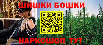 метадон Северобайкальск