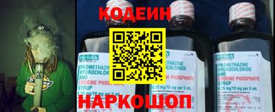 трава Свободный