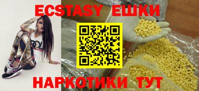 метадон Северобайкальск