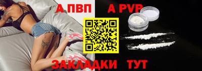 трава Свободный