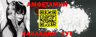 метадон Северобайкальск