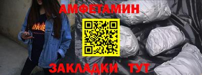 метадон Северобайкальск