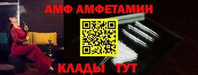 метадон Северобайкальск