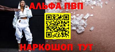 экстази Севастополь