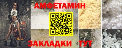 трава Свободный