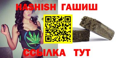 трава Свободный