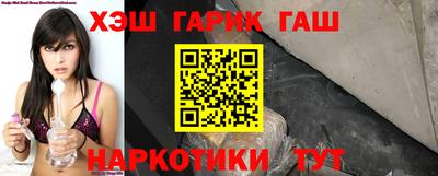 экстази Севастополь