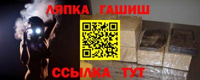 трава Свободный