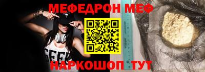 трава Свободный